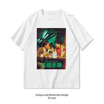 a film by wong kar wai in the mood for love Tshirt WoUnisex Unisex Casual Cotton Graphic T Shirts Adult Tops Tee Shortsleev S