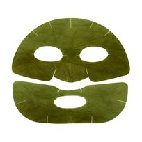 WHAMISA Algae Kelp lakštinė veido kaukė, 1 vnt.