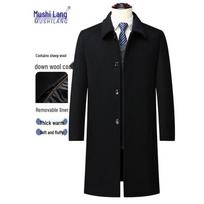 Men's Wool Blend Duck Down Mid-Length Coat 180