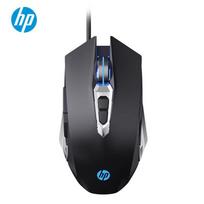 HP M220 Silent Wired Gaming Mouse