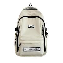 High School Student Backpack, Female College Student, Junior High School Student, Large Capacity Trendy Travel Backpack, Male Ins Solid Color Backpack with pendant