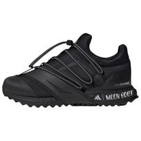 Adidas Moon Boot x Adidas Ultraboost 1.0 'Black' JP7685 38