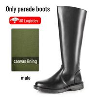 Ceremonial Guard of Honor Long Boots Men 40