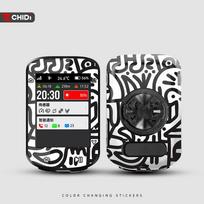 For IGPSPORT BSC300 Bike GPS touch screen decorative sticker Waterproof and scratch-resistant personality options available gray