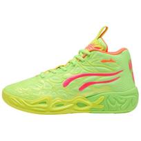 PUMA MB.04 Not From Here Men's Mid Top Basketball Shoes Green 311421-01 44.5