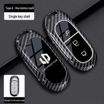 26 New Leapmotor Electric Key Case for A10/B10/C10/C11/B01/C01/C16 Models Standard