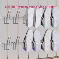 Multi-Functional Stainless Steel Shoe Drying Rack with Anti-Theft Feature for Balcony or Window Use Two-pack [Regular single pair drying]
