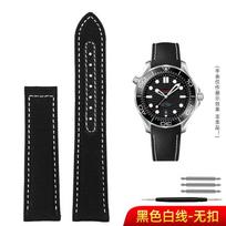 Blue nylon leather strap For Omega New Seamaster 300 Super Master AT150 Fabric Leather AQUA TERRA men's strap 19mm 20mm 19mm black