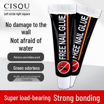Nail-Free Strong Adhesive Quick-Drying White Glue for Glass Shelves and Tile 12ML