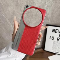 New Luxury Color Collision Leather Hard PC Shockproof Phone Case For Xiaomi 15 Ultra SPro Pro 13 12 14 Ultra Bumper Back Cover Xiaomi 14 Ultra