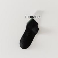 Heart Embroidery Mid-Calf Seamless Women's Socks - Korean Style, Striped, Solid Color Cotton for Autumn & Winter One Size [Seamless Stitching]