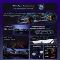 Edifier Halo SoundBar Desktop Bluetooth Speaker (CN version)