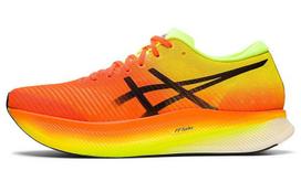 ASICS Metaspeed Sky 'Shocking Orange' Women's 1012B069-800 37