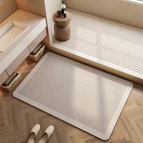 Japanese Diatom Mud Bathroom Mat: Water-Absorbing, Anti-Slip, Quick-Drying, Easy-Clean Decorative Foot Mat for Toilet Door. 40x60 cm - New Diatom Mud