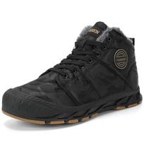 Waterproof Camo High-Top Snow Boots: Non-Slip, Velvet-Lined, Warm Outdoor Cotton Shoes for Autumn & Winter 40