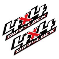 2 vnt. 4x4 diferencialo blokavimo automobilio lipdukai Pikapo viniliniai lipdukai D MAX F-150 Hilux RAM Silverado Sierra 1500 Off Road SUV Automobilio priedai 2 Pairs