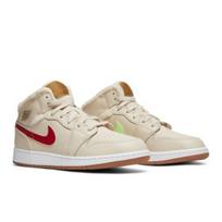 Air Jordan 1 Mid Utility GS Fleece DO2207-264 EU 36