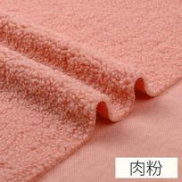 45cmx50cm Avikailio audinys Storinantis Šiltas Koralinis Fleece Pliaušas Megztinio Antklodė Palto Pamušalas Lėlės Siuvimo Audinys TJ8548 50x45CM