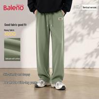 Baleno Youth Loose Fit Wide-Leg Knit Pants 3XL