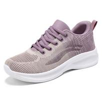 Women's Gradient Knit Sneakers Breathable Lace-up Lightweight Casual Walking Shoes 36