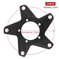Electric   Mid Motor Chain  Spider Chain   Adapter Replacement for      01