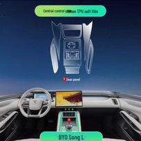 BYD Song L-DmiEV Interior Protective Film for Console, Navigation Screen, Gear Shift & Center Pillar