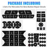 Car Center Console Button Repair Stickers Set for Mercedes Benz C-Class SLK CLS SL GLK A B E-Class W204 C204 W218 W212 W176 W246 1 Set white