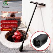 Qilu Anran 1-Meter Four-Corner Underground Fire Hydrant Wrench