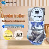 Kobayashi Bamboo Charcoal Room Deodorizer