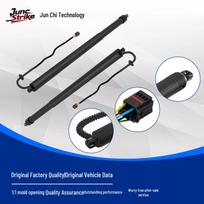 OE LR126176 Electric Tailgate Strut for Land Rover Velar 2017-2025 Models Electric Tailgate Support Rod - Right