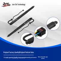 Volkswagen ID.6 Electric Tailgate Strut 2021-2025 Hydraulic Rod 12G827851 Left Electric Tailgate Strut