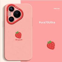 Suitable for Huawei Pura70Pro phone case, simple angel eye Pura70 soft edge protective case, p50E fruit, p60 P30 white