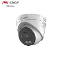 Hikvision 8MP Full-Color Smart Alert POE Network Turret Camera CN plug (adapter included)