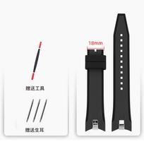 Curved End Rubber Strap 21mm for Seiko Watch Sporura SNAE SNP SRG SUN SPC089 SSC Silicone Embedded Metal Particles Watchband 21mm black