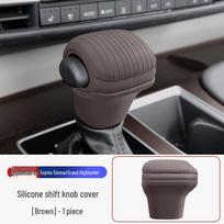 Toyota Sienna Gear Shift Lever Cover Silicone Knob