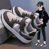 Kids Two Tone Hook-and-Loop Casual Sneakers 26