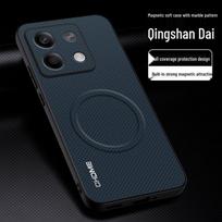 Redmi Note 13 Pro Anti-drop Full-Cover Magnetic Buckle Case with Textured Design Redmi Note 13