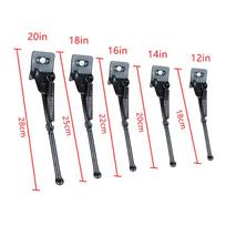 1Pcs Cycling Mountain Bike Kickstand Adjustable Replacement Black Children Bicycle Side Parking Stand Foot Bicycle Brace