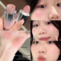Herorange Liquid Blush - Water Glow Plumping Nude Apricot for Daily Use