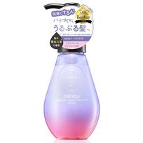 Hiritu Balance Repair Hair Milk Moist - Hydrating Ceramide Hair Care with Heat Care & Botanical Oils, Apricot & Jasmine Scent