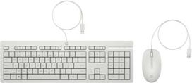 HP 225 G2 USB su laidu Pelė Klaviatūra Combo, Copilot Key - Cashmere Baltas - ESTONIAN