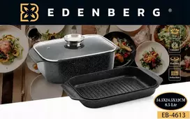 Edenberg Keptuvė Žąsų keptuvė 8,5 l Dangtis Keptuvė GRILĖS puodas INDUKCINĖ ORŠTINĖ