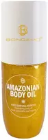 Bongamo, Amazonian, Illuminating & Softening, Body Oil, Body & Face, 75 ml