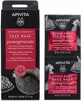 Set Apivita Express Pomegranate Revitalising Kreminis Mask For Face, 2 vnt., 8 ml