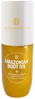 Bongamo Amazonian Illuminating & Softening Body Oil Body & Face, 75 ml
