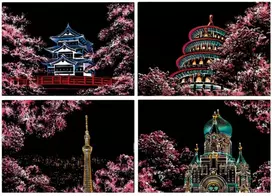 Moments 4x Scratch Paper Art Set Scratchboard Graffiti Popieriaus kortelių piešimas Sakura