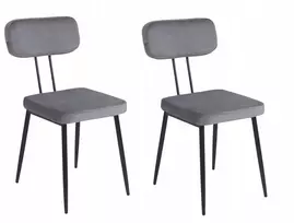 Beatrice valgomojo kėdės, komplektas, pilkas, metalinis rėmas, 83x42,5x55cm