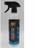 SPEEDCLEAN890 stabdžių valiklis 500 ml purškiklis