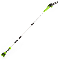 AUKŠTAPJOVĖ 24V 20cm BR PS24B00-01 (tik įrankis)