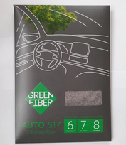 Greenway Automobilio valymo šluostė mikropluoštas
